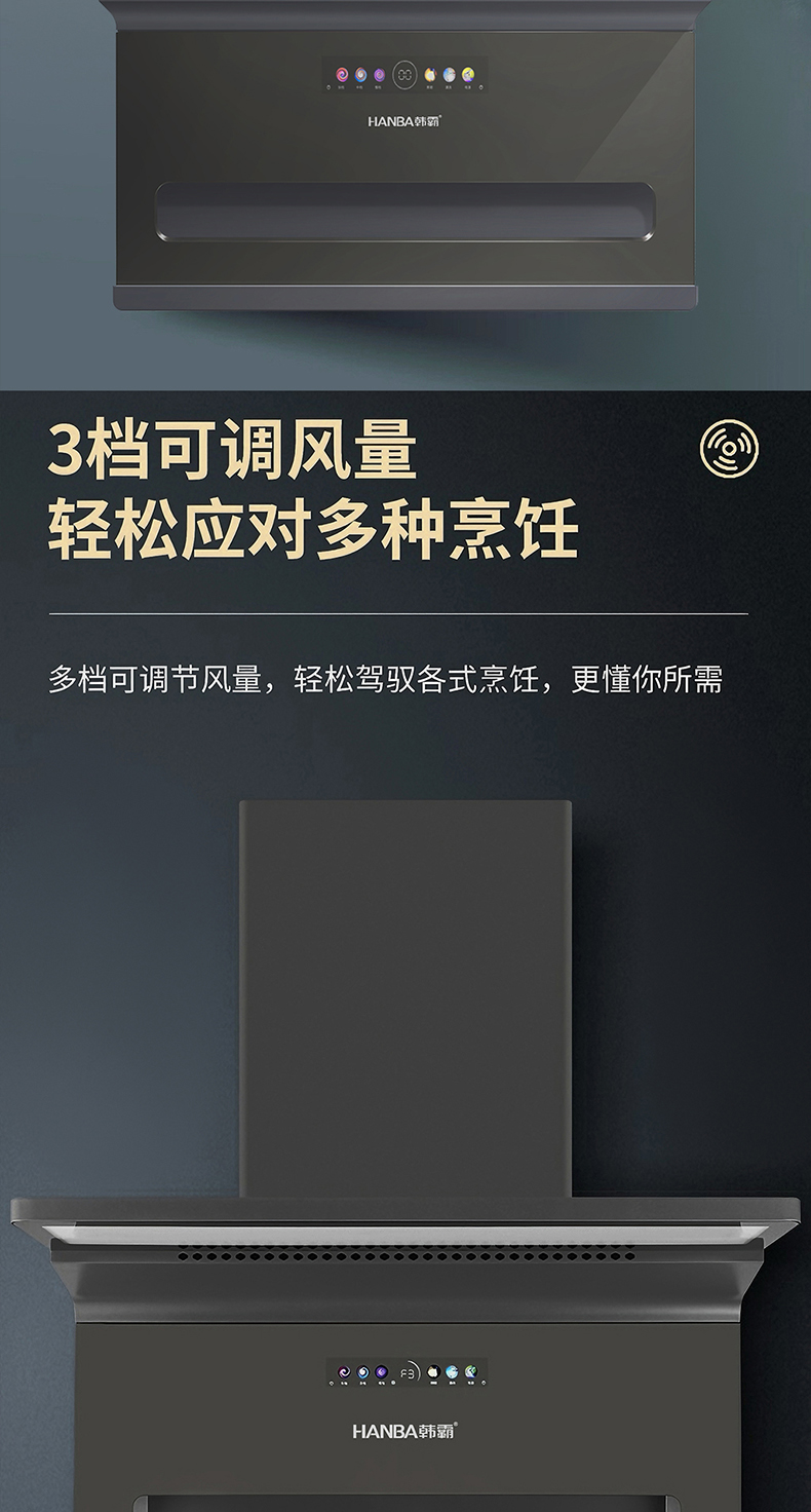 613長(zhǎng)圖簡(jiǎn)介_04.jpg