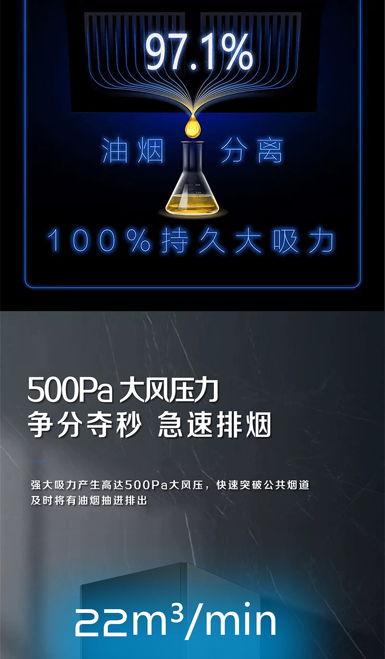 A88-2簡(jiǎn)介原圖_03.jpg