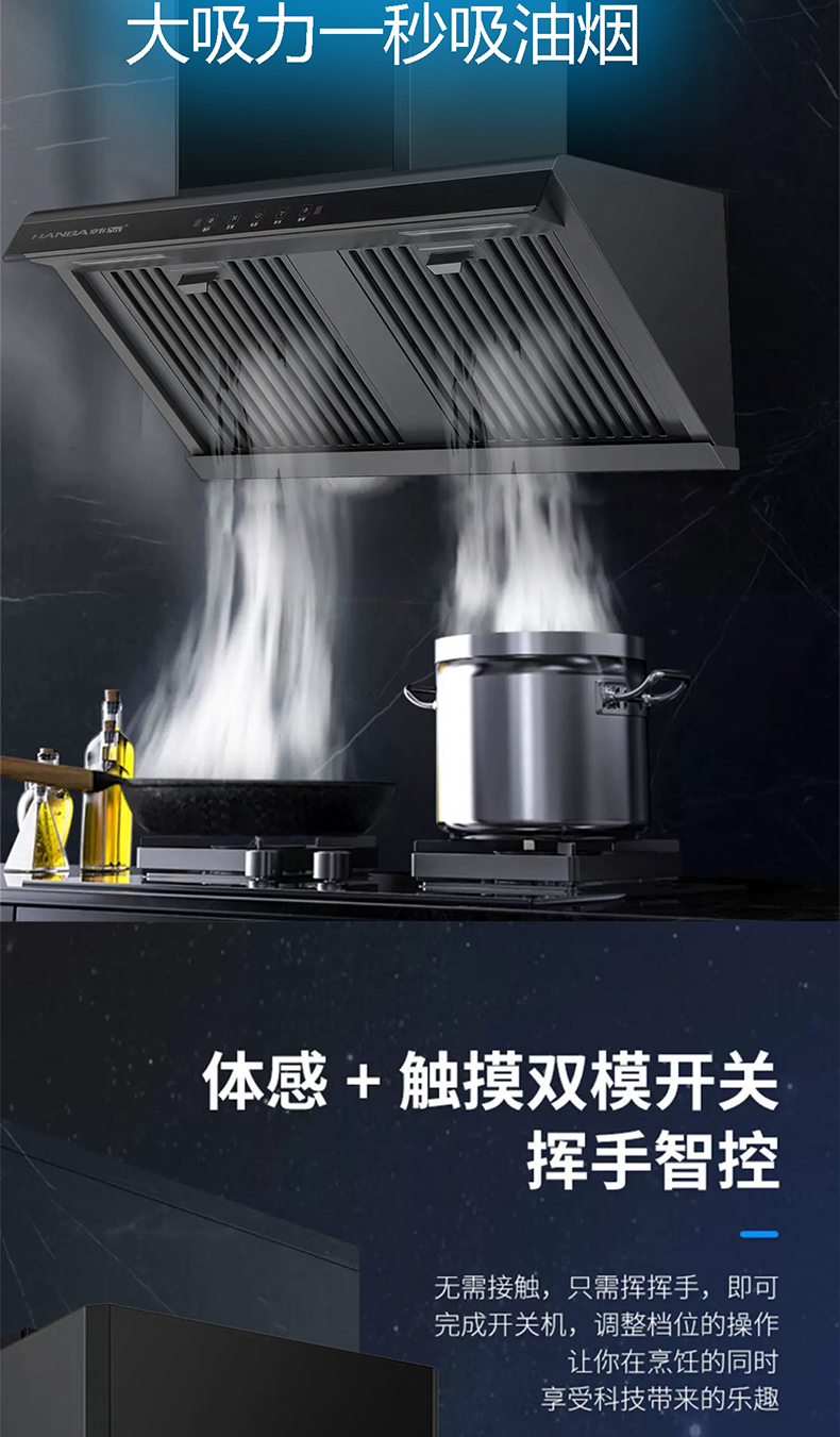 A88-2簡(jiǎn)介原圖_04.jpg