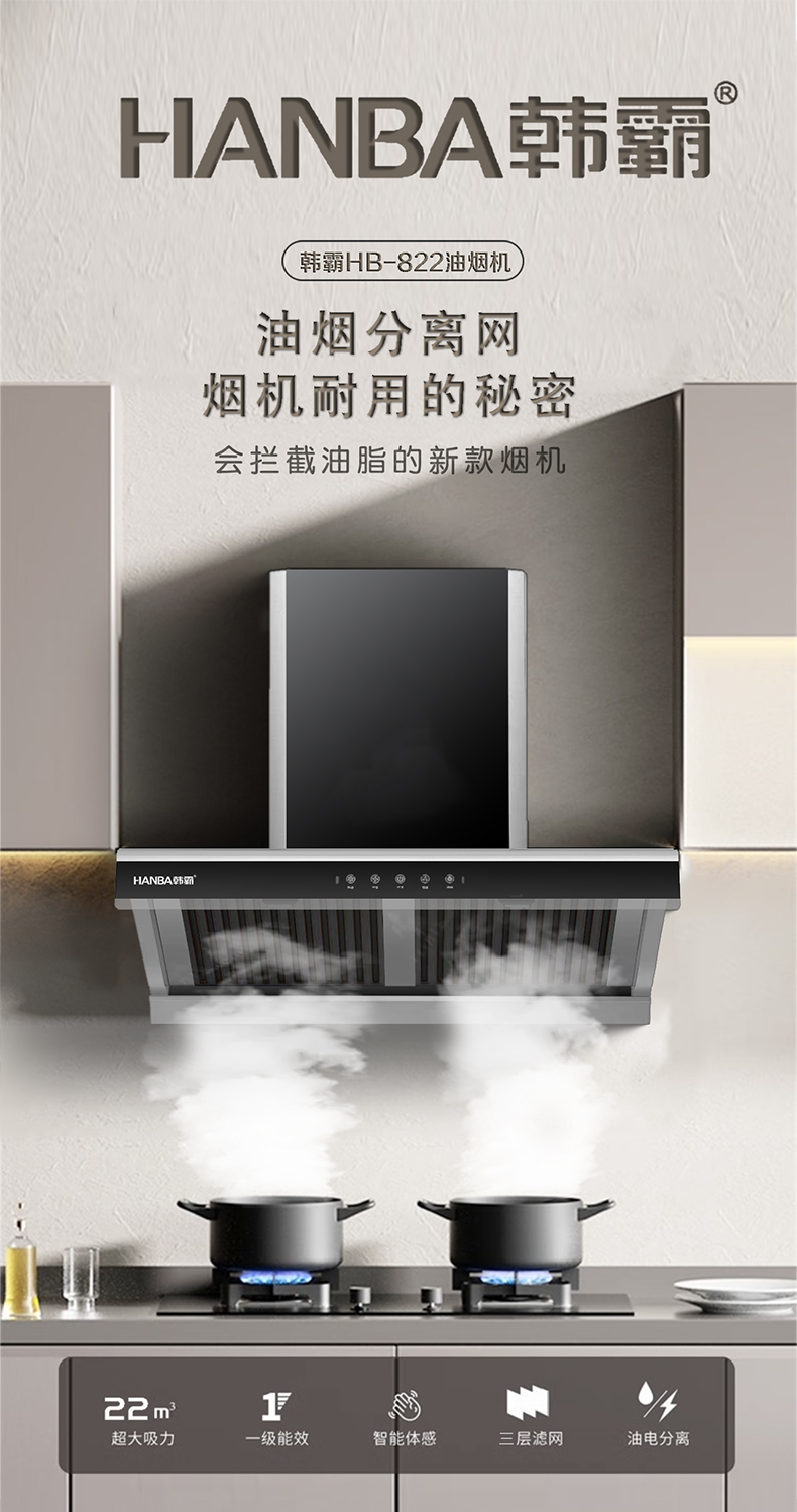 822長圖_01.jpg