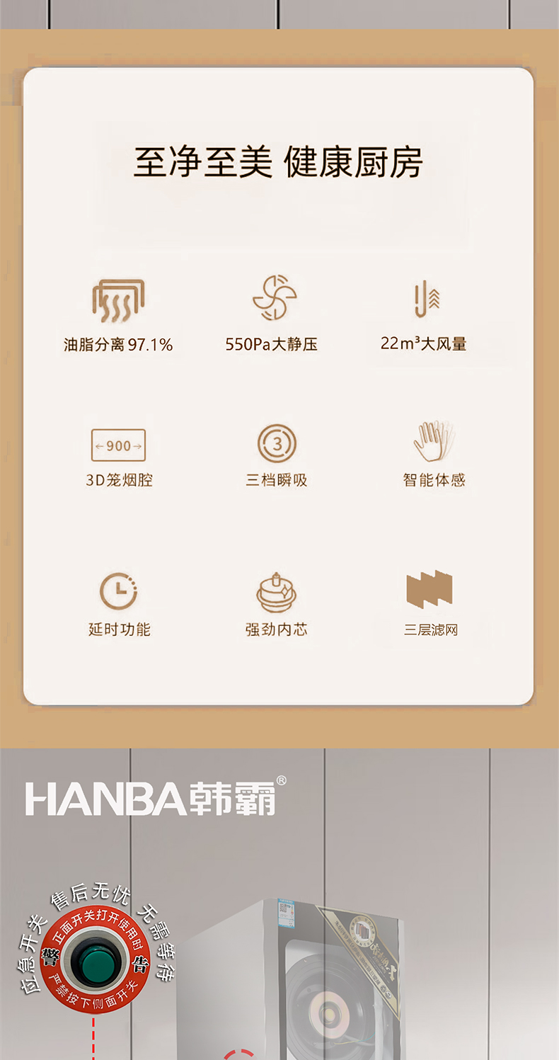 822長圖_02.jpg