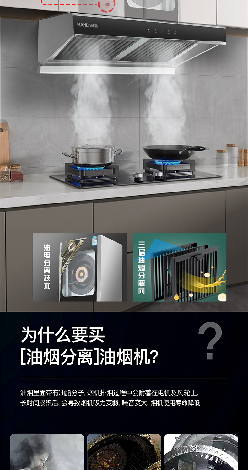 822長圖_03.jpg
