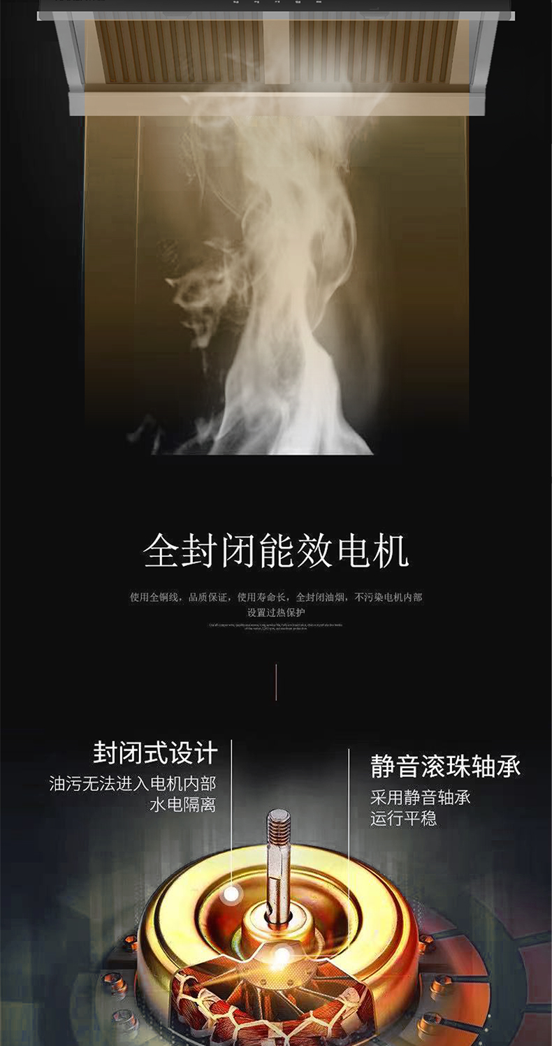 822長圖_07.jpg