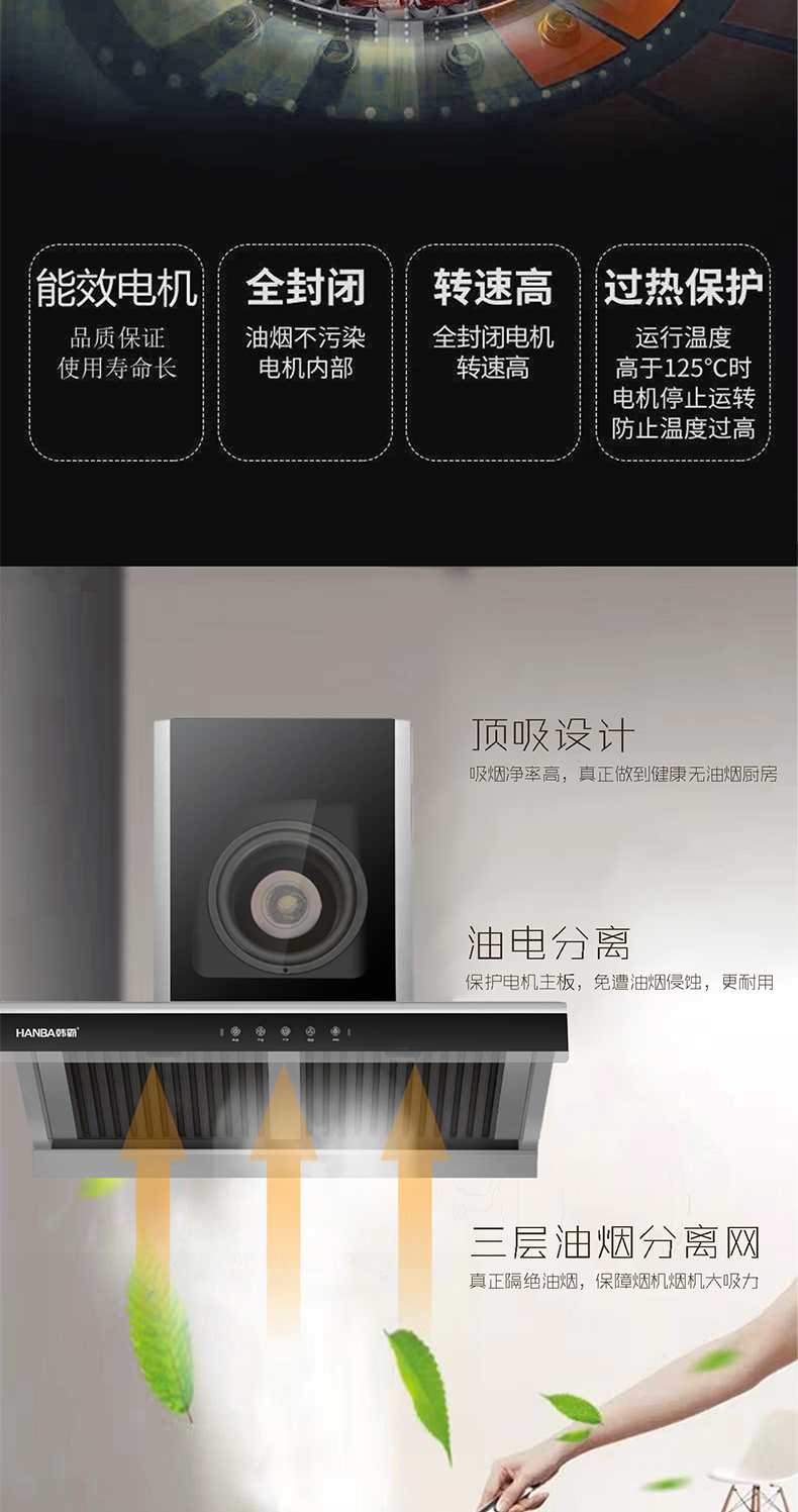 822長圖_08.jpg
