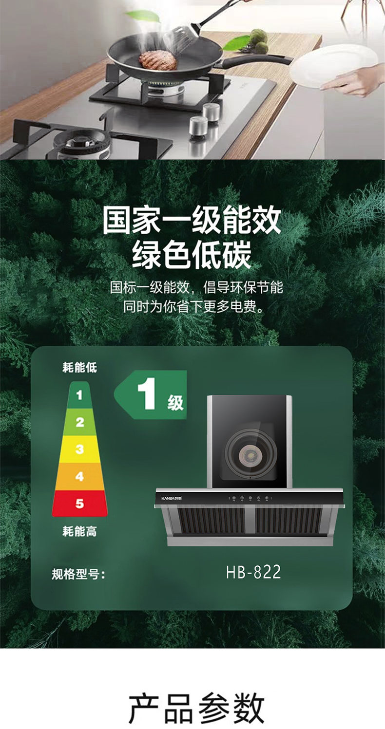 822長圖_09.jpg