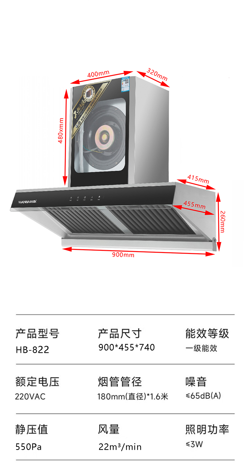 822長圖_10.jpg